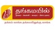 Thangamayil Jewellery Ltd to open 2 new branches in Chennai